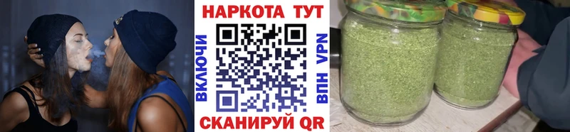 Купить наркотик Осинники КОКАИН  Меф  гидра ссылки  Alpha-PVP  МАРИХУАНА  Гашиш 