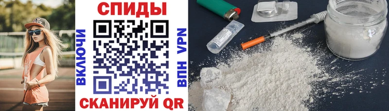 ссылка на мегу ссылки  Осинники  darknet какой сайт  АМФ VHQ 
