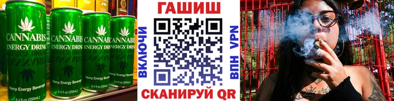 дарнет шоп  Осинники  Печенье с ТГК марихуана 
