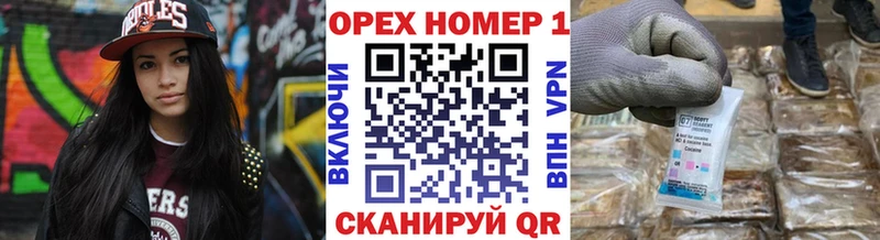 COCAIN Columbia  shop какой сайт  Осинники 