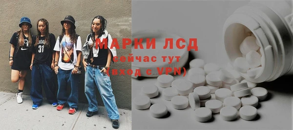 дистиллят марихуана Алзамай