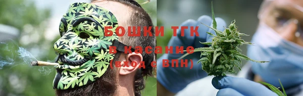 дистиллят марихуана Алзамай