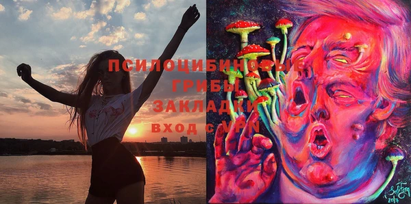 мефедрон Алексин