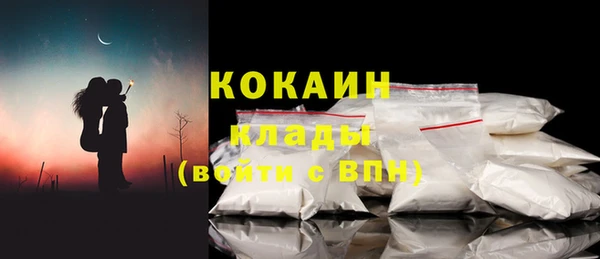 прущие крисы Алексеевка