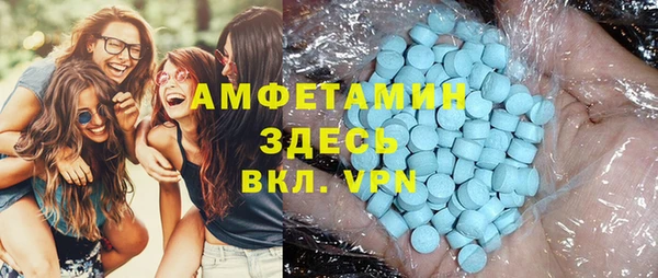 прущие крисы Алексеевка