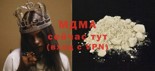 дистиллят марихуана Алзамай