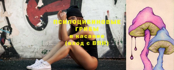 дистиллят марихуана Алзамай
