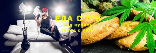 прущие крисы Алексеевка
