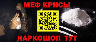COCAINE Гай