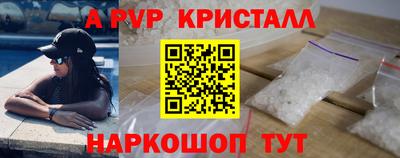 эйфоретик Гагарин