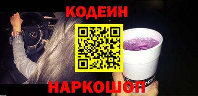 таблы Гатчина