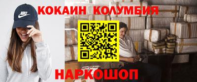 таблы Гатчина