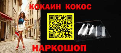 таблы Гатчина