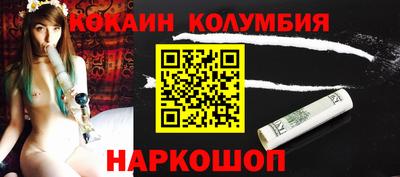 таблы Гатчина
