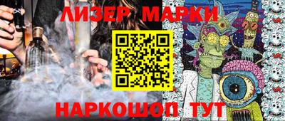 таблы Гатчина