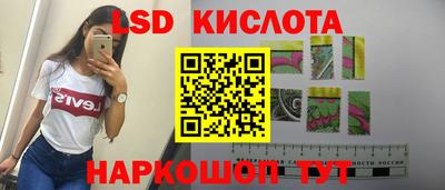 таблы Гатчина