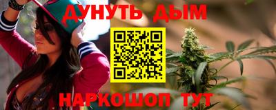 таблы Гатчина