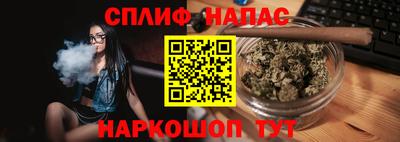 эйфоретик Гагарин
