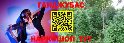 таблы Гатчина