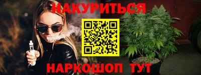 таблы Гатчина