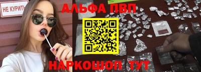 эйфоретик Гагарин