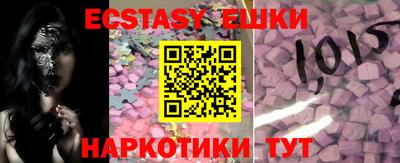 эйфоретик Гагарин