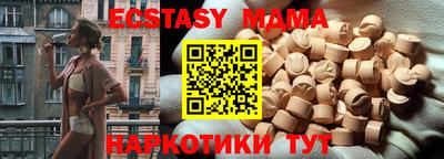 мефедрон VHQ Магадан