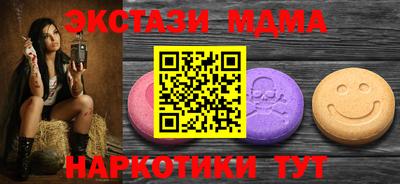 эйфоретик Гагарин
