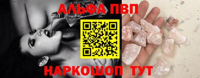 COCAINE Гай
