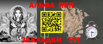 эйфоретик Гагарин