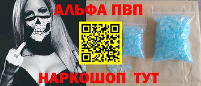 COCAINE Гай