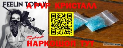 эйфоретик Гагарин