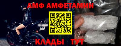 COCAINE Гай