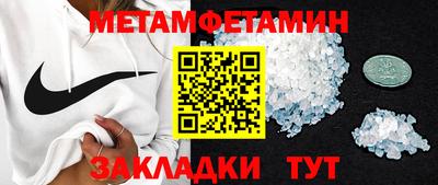 эйфоретик Гагарин
