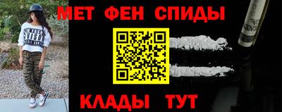эйфоретик Гагарин