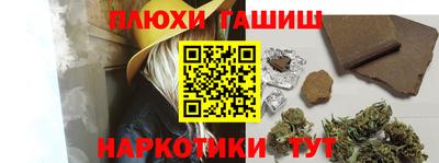 COCAINE Гай