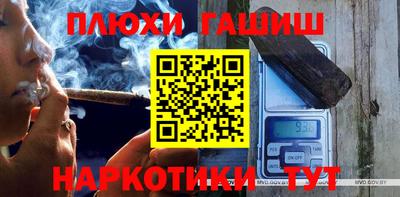 эйфоретик Гагарин
