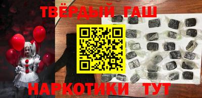 COCAINE Гай