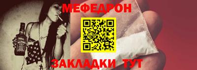таблы Гатчина