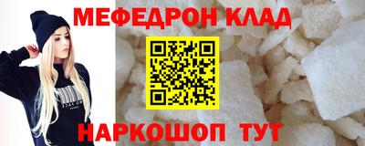 COCAINE Гай