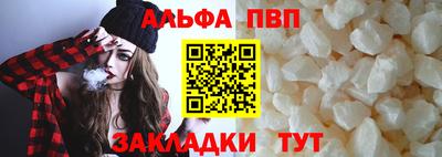 эйфоретик Гагарин
