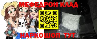 COCAINE Гай
