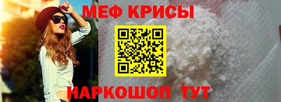 COCAINE Гай