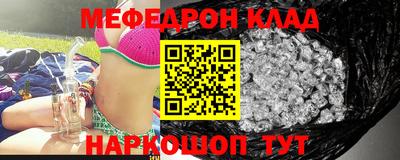 таблы Гатчина