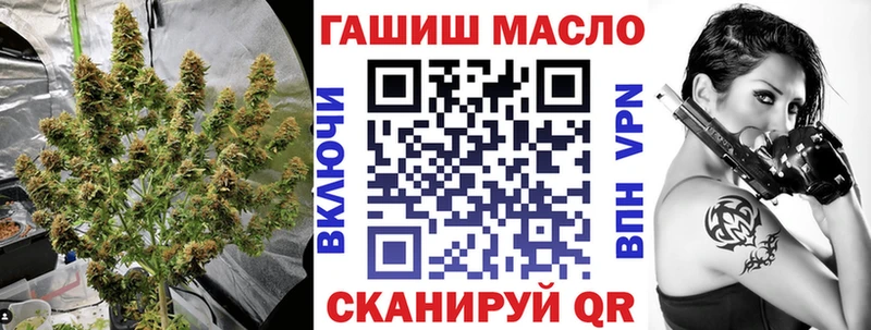 Дистиллят ТГК вейп  Осинники 