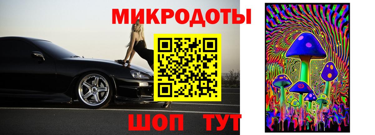 Осинники  Меф кристаллы  Каннабис  Вход с VPN  Цена  Кокаин  APVP СОЛЬ  